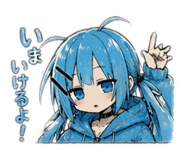 844295353