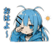 844295357