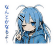 844295362