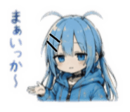 844295363