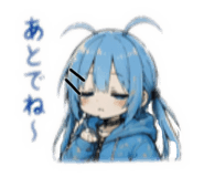 844295365