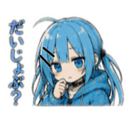 844295368