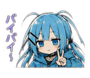 844295370