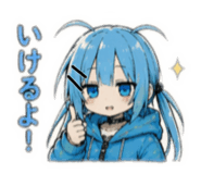 844295372