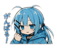844295373