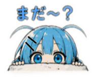 844295374