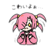 844295378