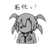 844295381