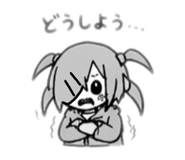 844295382