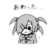 844295383