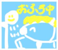 844295385