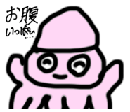844295387