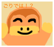 844295391