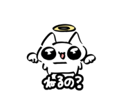 844295490