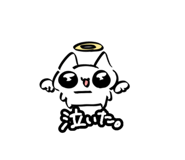844295513