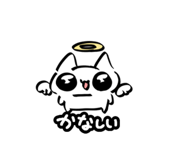 844295517