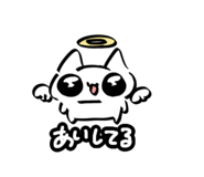 844295523