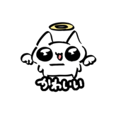 844295528