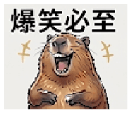 844295593