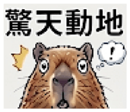 844295595