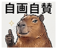 844295596