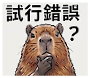 844295599
