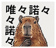 844295604
