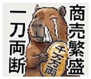 844295606