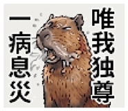 844295607
