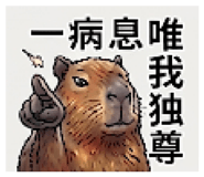 844295608