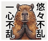 844295611