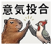 844295613