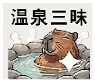 844295614
