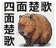 844295615