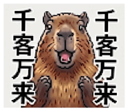 844295616