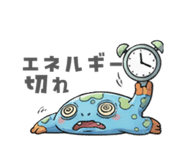 844295621