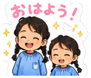 844295641