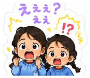 844295642