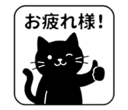 844295654