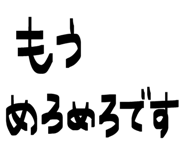844295778