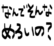 844295779