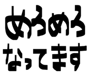 844295780