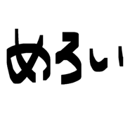 844295782
