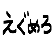 844295784