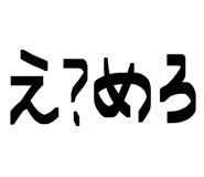 844295786