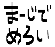 844295787