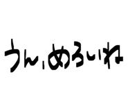 844295788