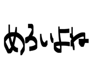 844295789