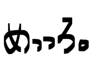 844295790