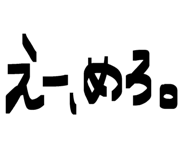 844295791